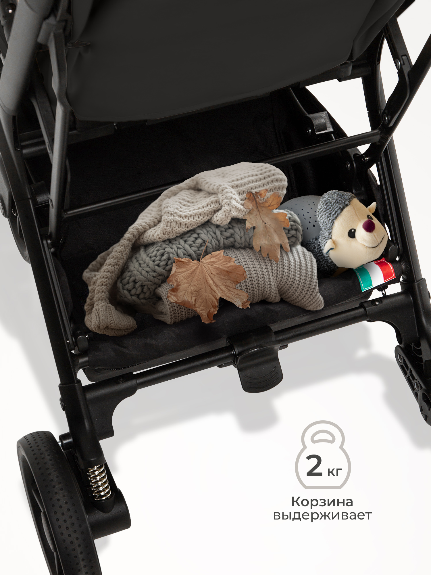 Коляска прогулочная Sweet Baby черный - фото 10