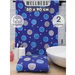 Полотенце Wellness СНЕЖИК_2-55 Набор_2 50 x 90 см 2 шт.