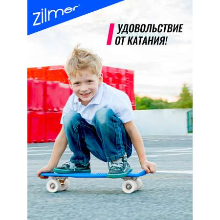Скейтборд Zilmer