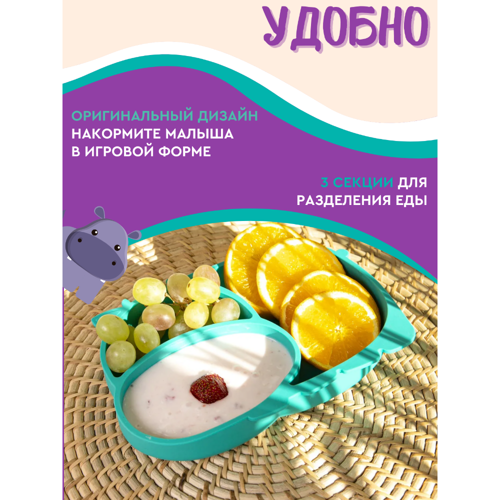 Набор посуды PlayKid - фото 3