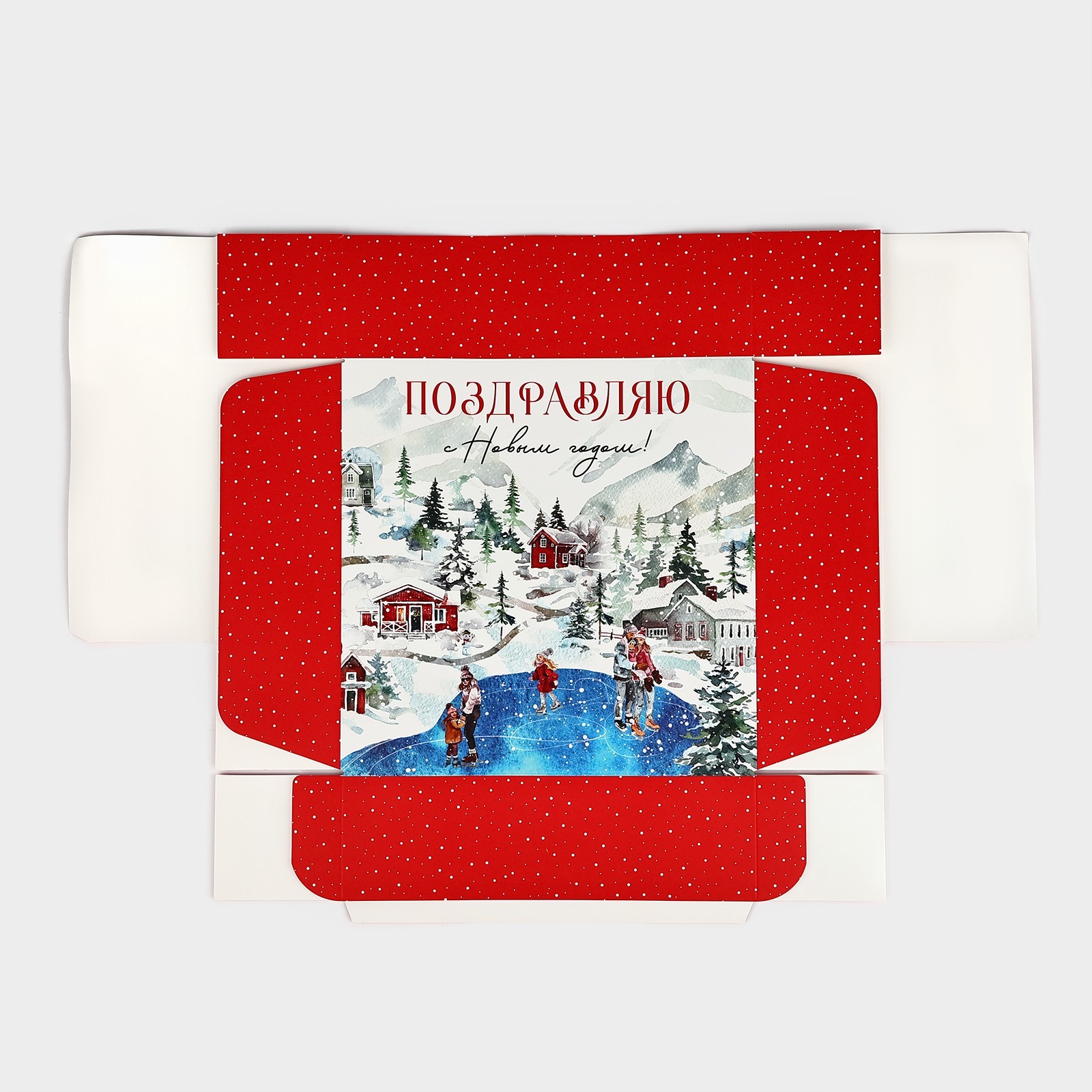 Коробка складная Дарите Счастье "С новым годом!", 26 х 26 х 8 см - фото 7