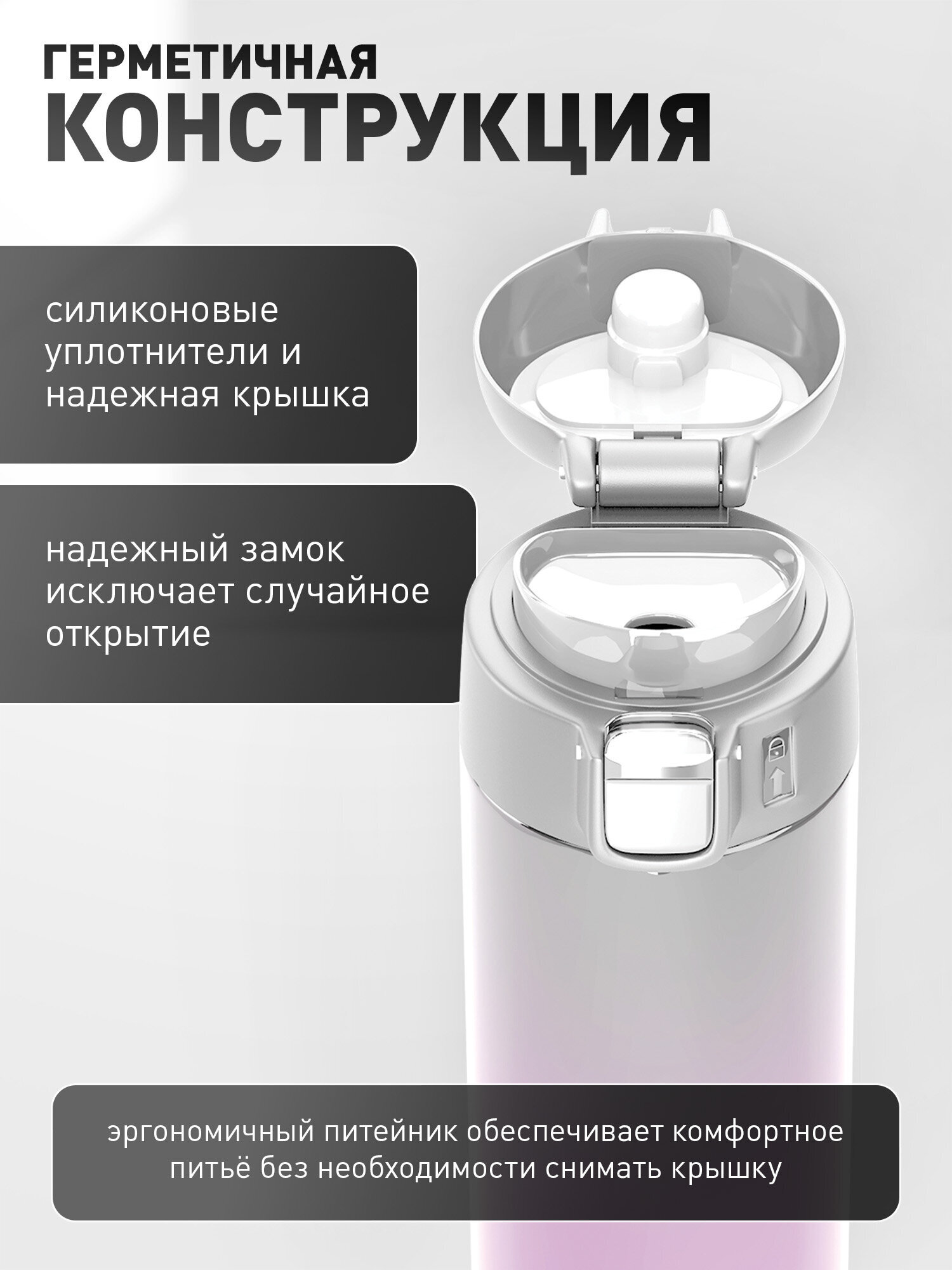 Термокружка Joylux автомобильная 420 мл для кофе и чая - фото 3