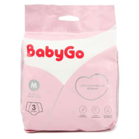 Трусики послеродовые BabyGo M 3 шт.