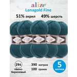 Пряжа для вязания Alize Ализе Lanagold fine 100г 390м 5шт