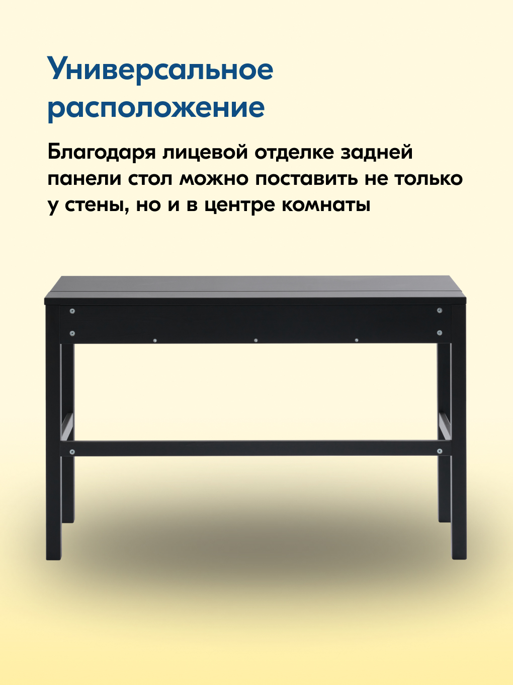 Письменный стол IKEA КЫМОР - фото 8