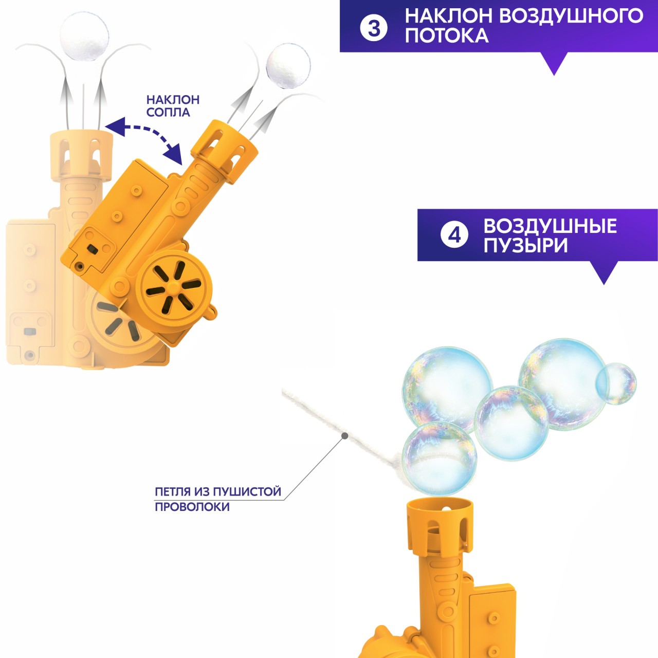 Конструктор 4M сборная игровая модель - фото 6