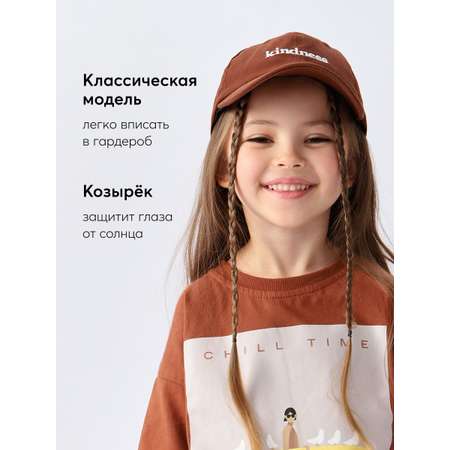 Кепка Happy Baby