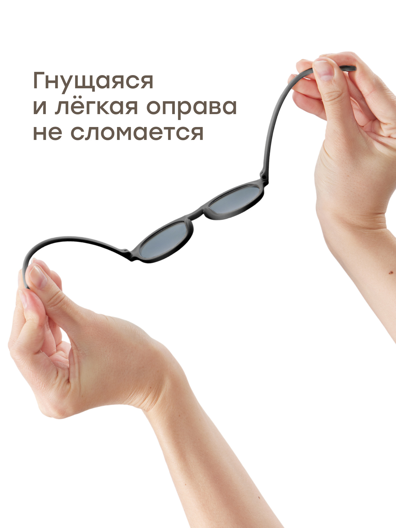 Очки солнцезащитные Happy Baby 50671_dark-grey - фото 4