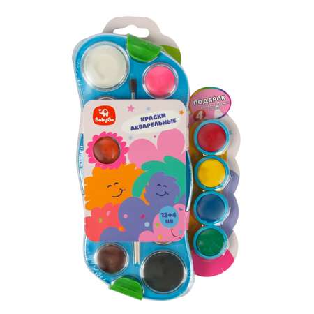 Краски акварель BabyGo 16 цв.