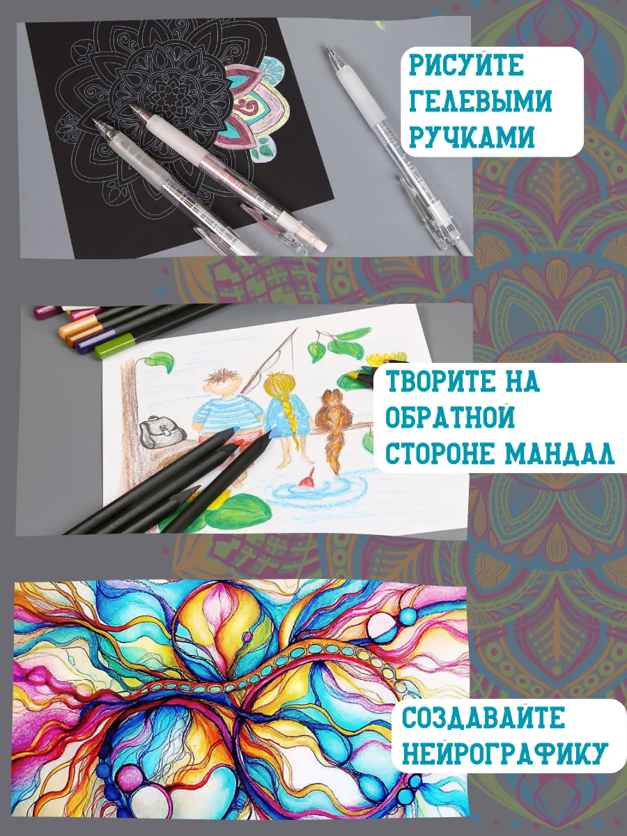 Карандаши цветные AXLER 44 шт. - фото 12