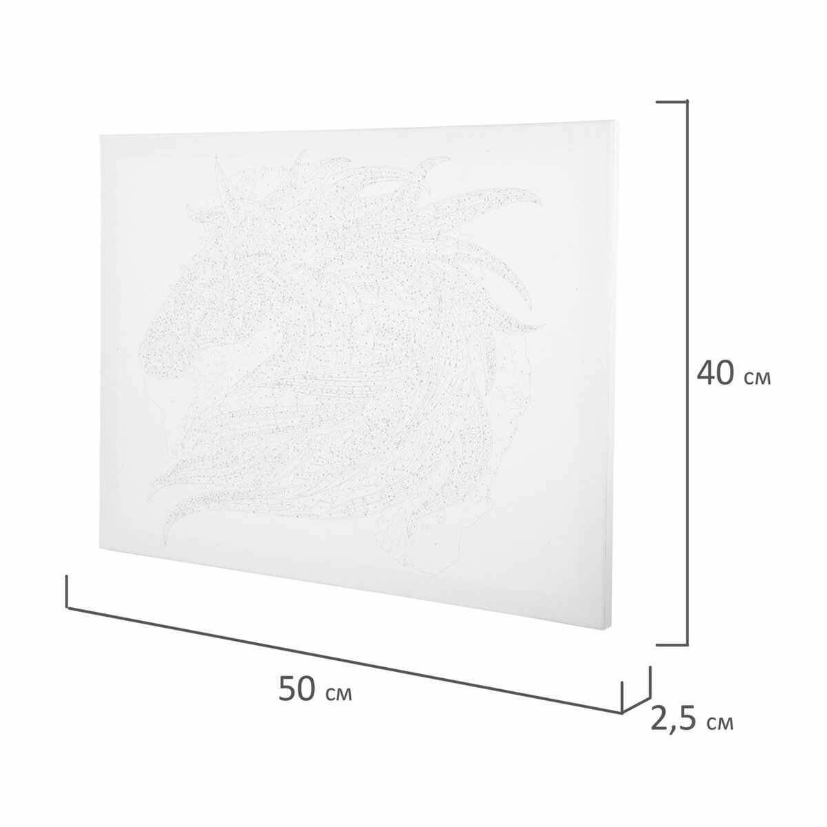 Картина по номерам Остров Сокровищ Восточный Конь - фото 7