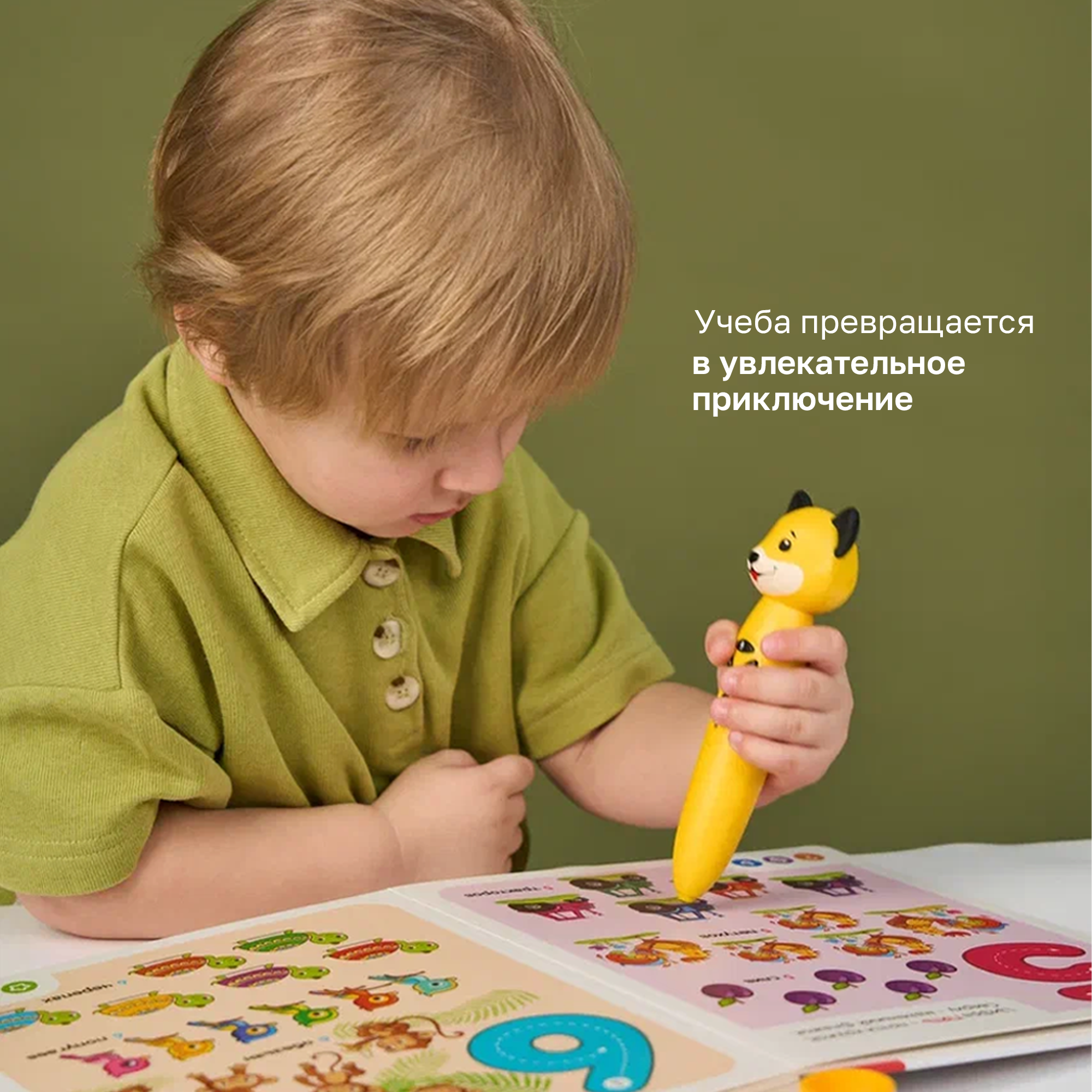 Книга интерактивная BertToys Цифры для логопедических интерактивных игрушек - фото 10
