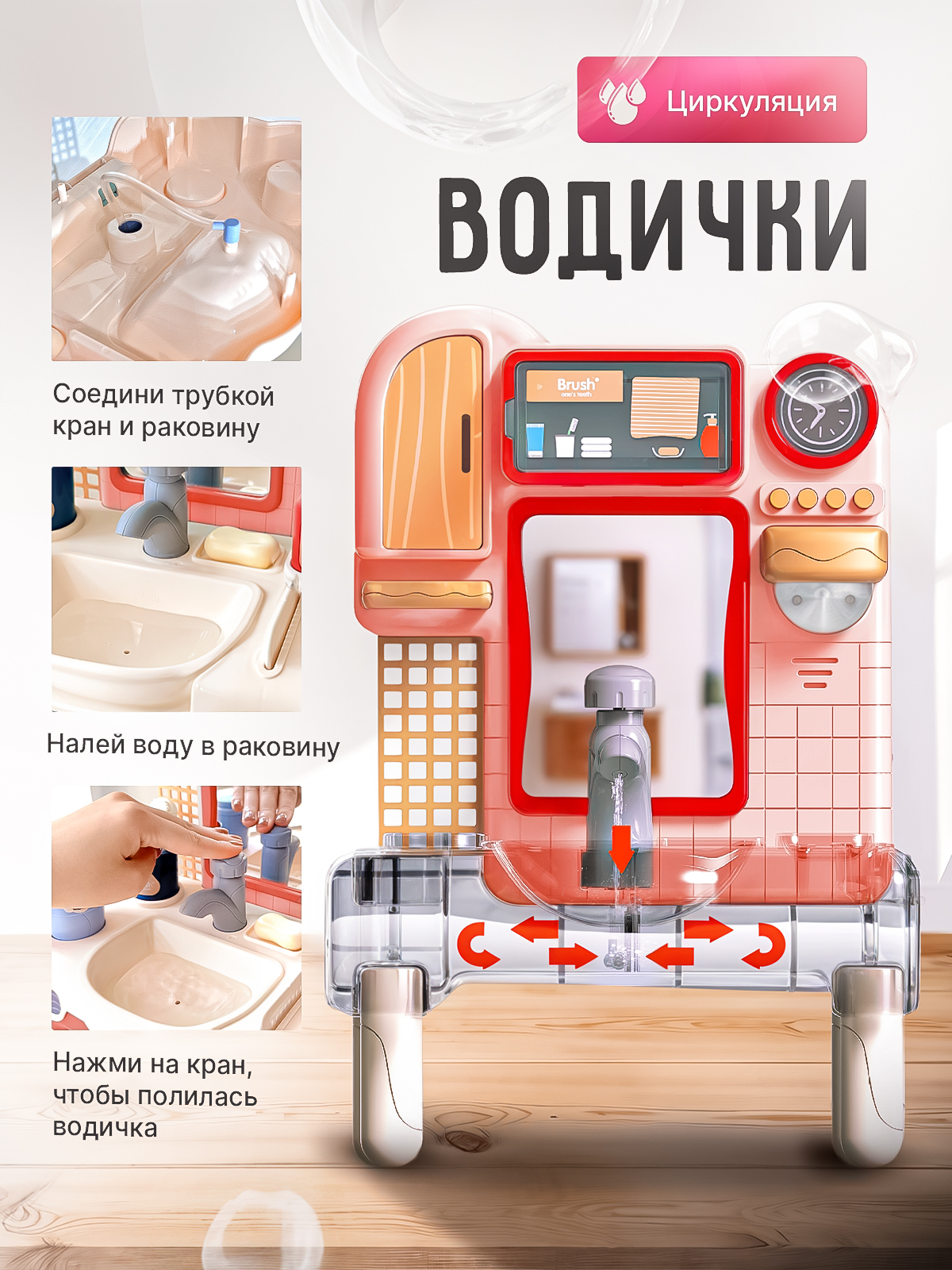 Игрушка SHARKTOYS раковина - фото 3