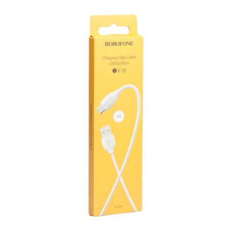 USB кабель Borofone BX19 Benefit MicroUSB 2.4A 1м PVC Белый