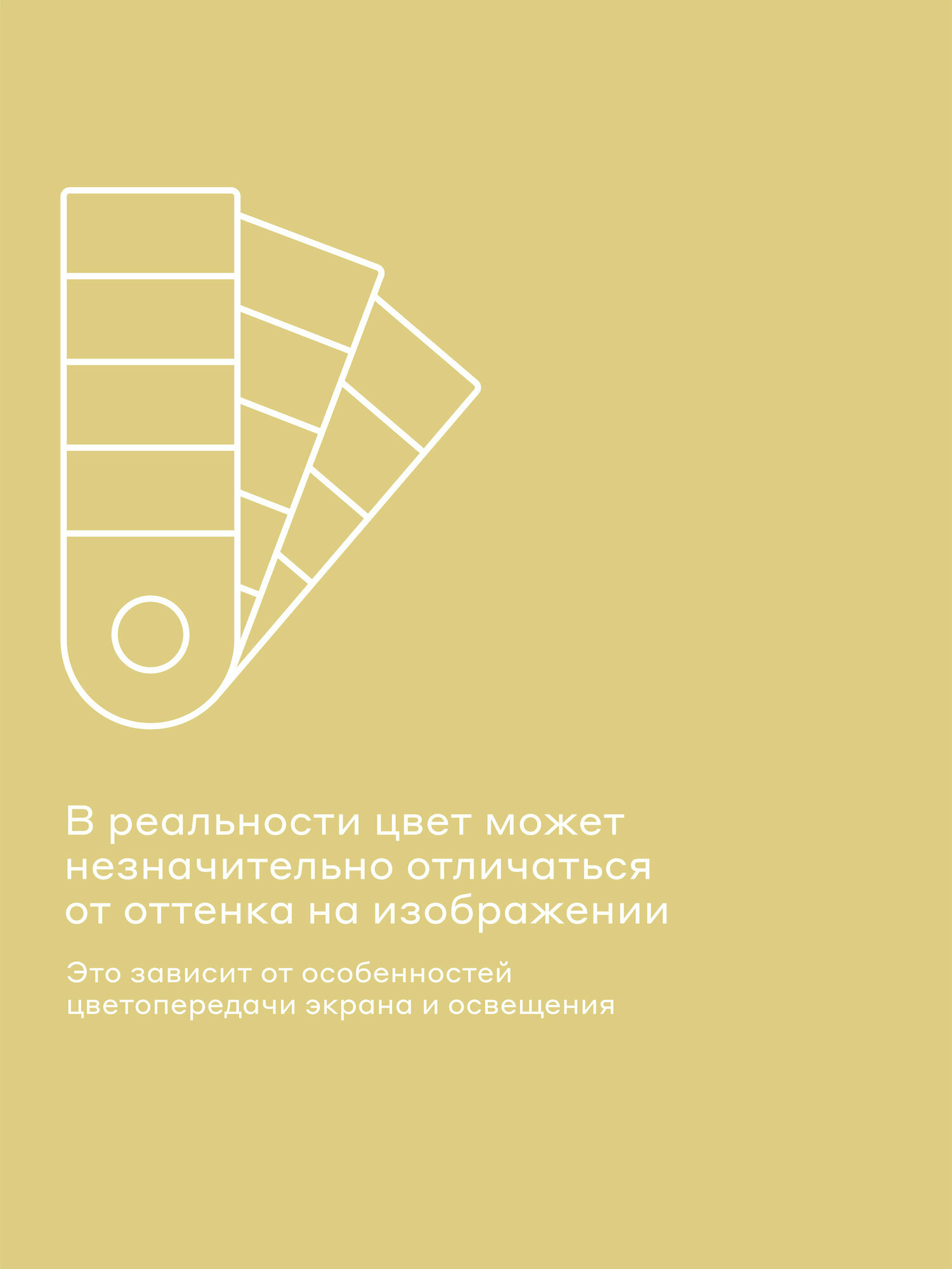 Комплект постельного белья Pragma Telso двуспальный 3 предм. - фото 8