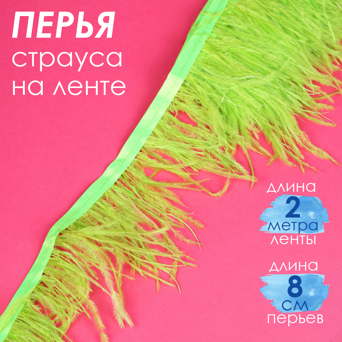 Набор для творчества TBY шитье - фото 1