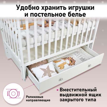 Детская кроватка Фея 328 прямоугольная, универсальный маятник (белый)