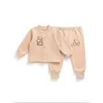 Костюм Совенок Дона