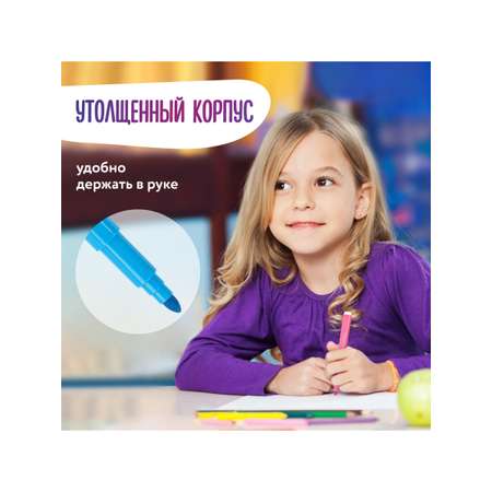Фломастеры Brauberg 12 цв.