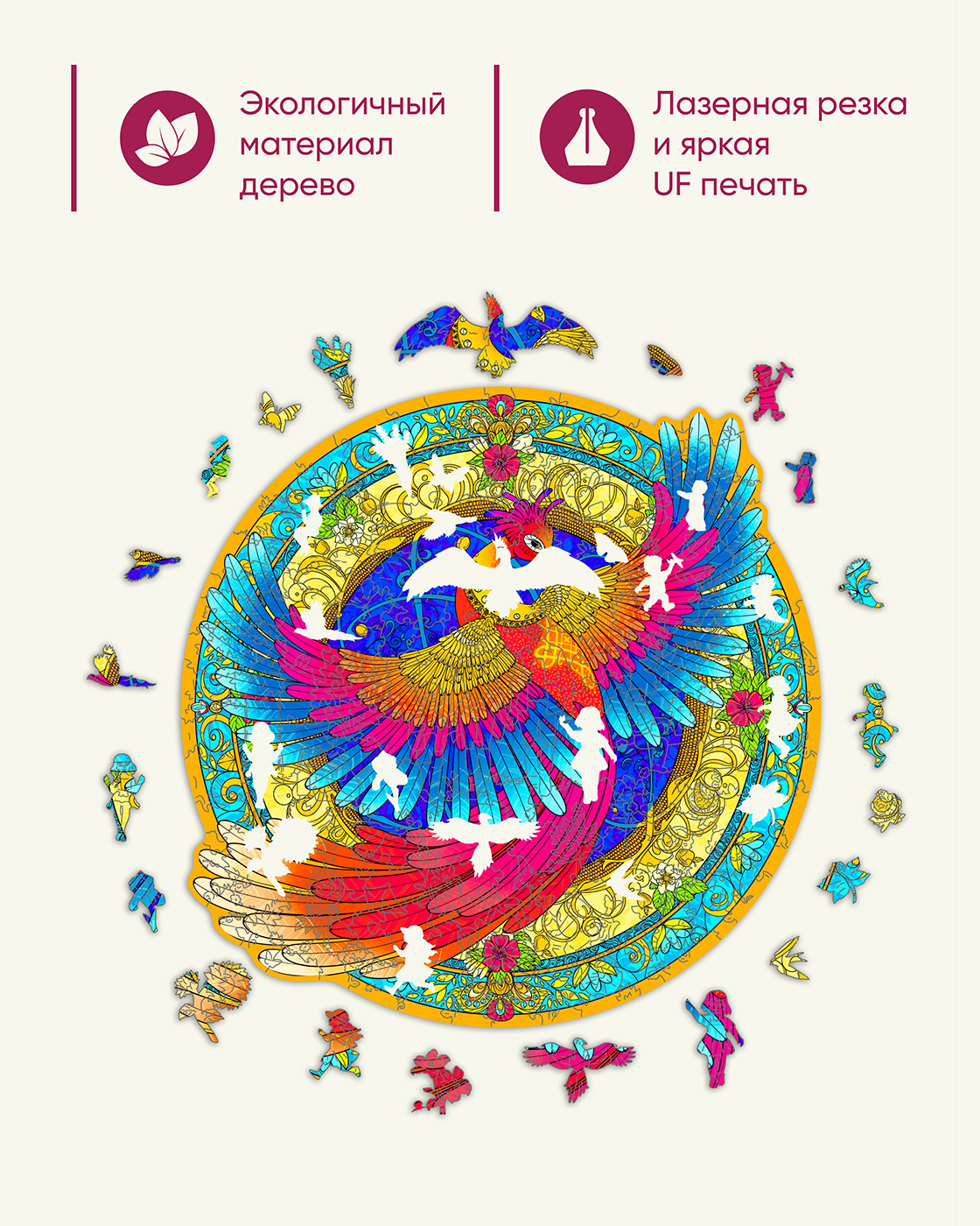 Пазл 1TOY деревянный - фото 3