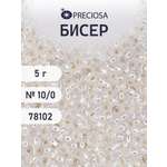Набор для творчества Preciosa бисер 10/0 5 г цвет 78102