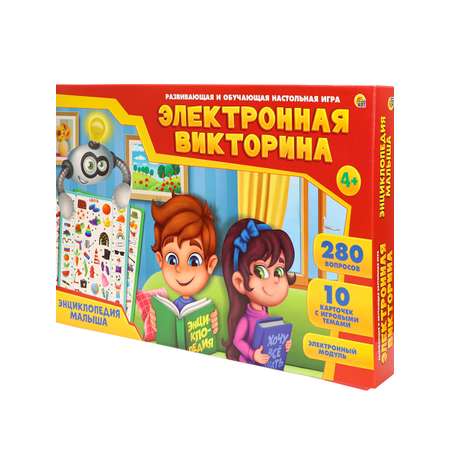 Настольная игра Рыжий кот Викторина