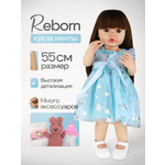 Кукла пупс Рыжий кот высота 55 см