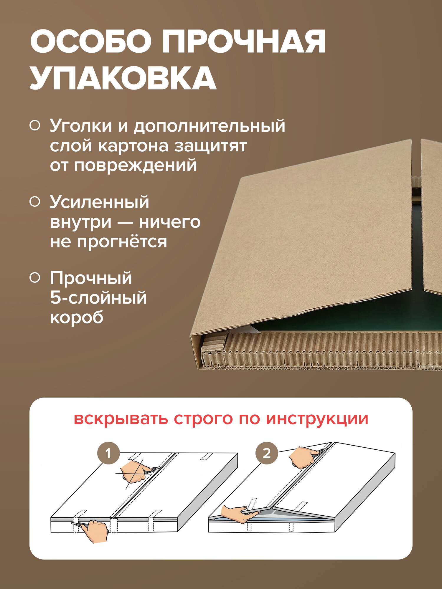 Меловая доска Brauberg - фото 7