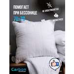 Подушка KUPU-KUPU CARBON Антистресс 70х70 см микрофибра