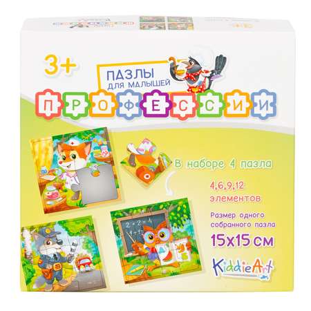 Игрушка KiddieArt пазл