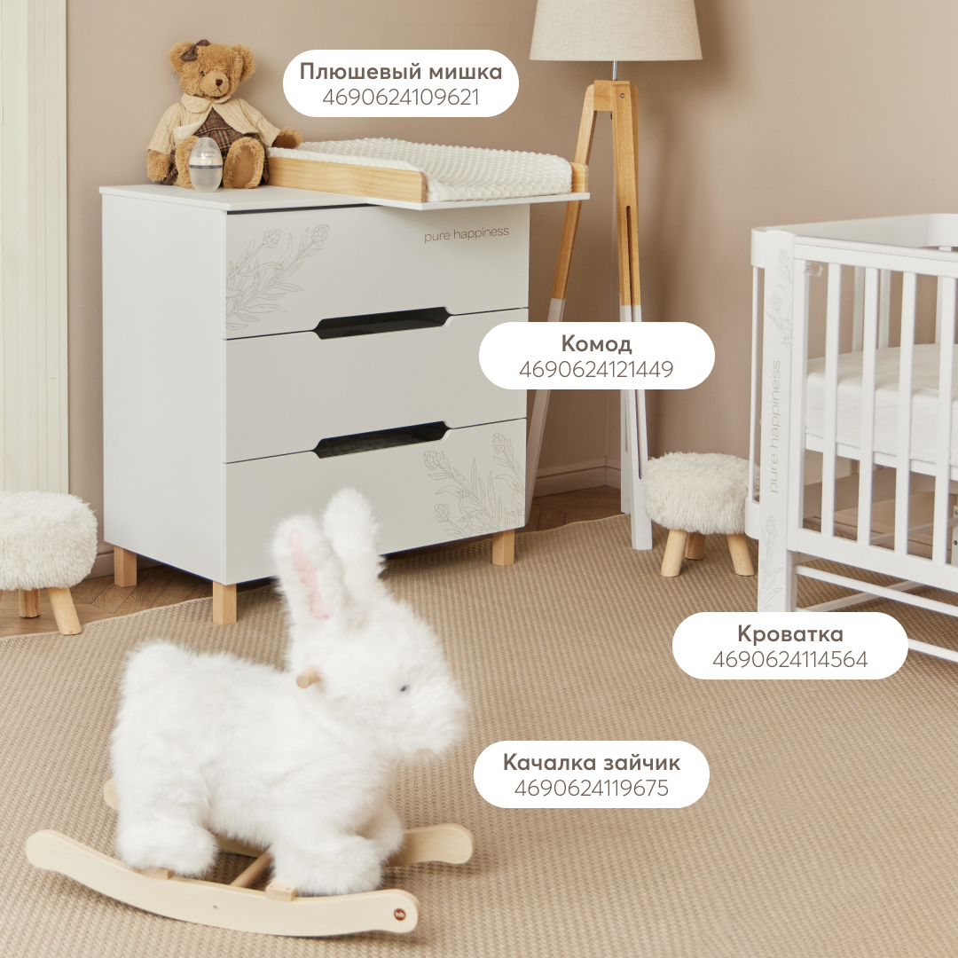Матрас Happy Baby 70х45 - фото 7