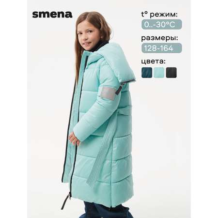 Пальто Smena
