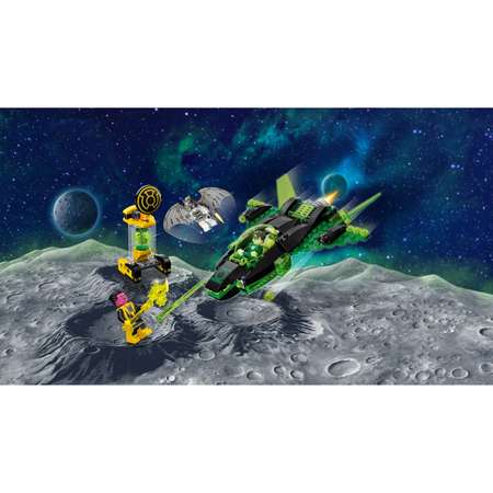 Конструктор LEGO Marvel Super Heroes блочный
