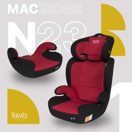 Автокресло Nuovita Maczione N23-1 2/3 (15-36 кг) красный