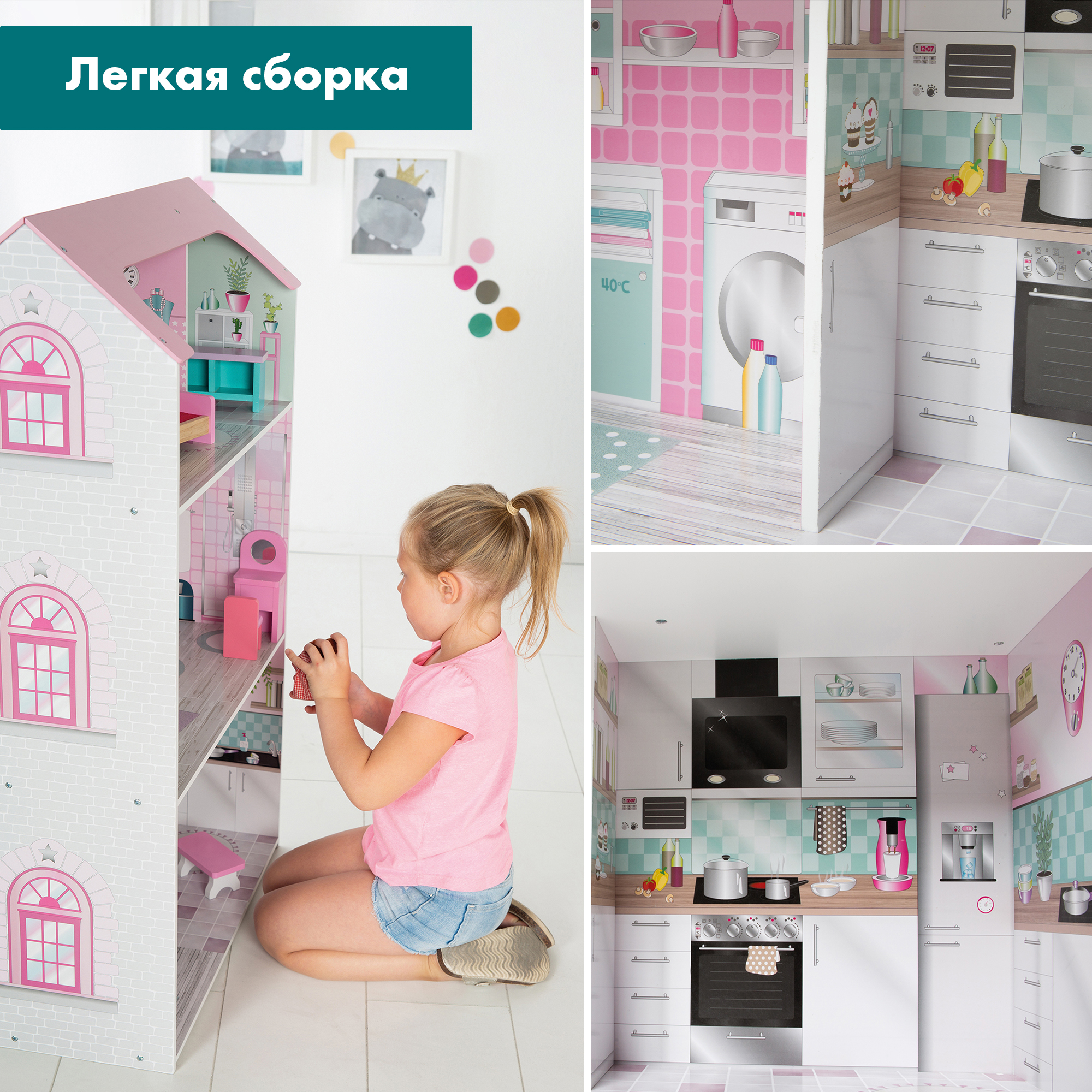 Игрушечная кухня Roba - фото 10