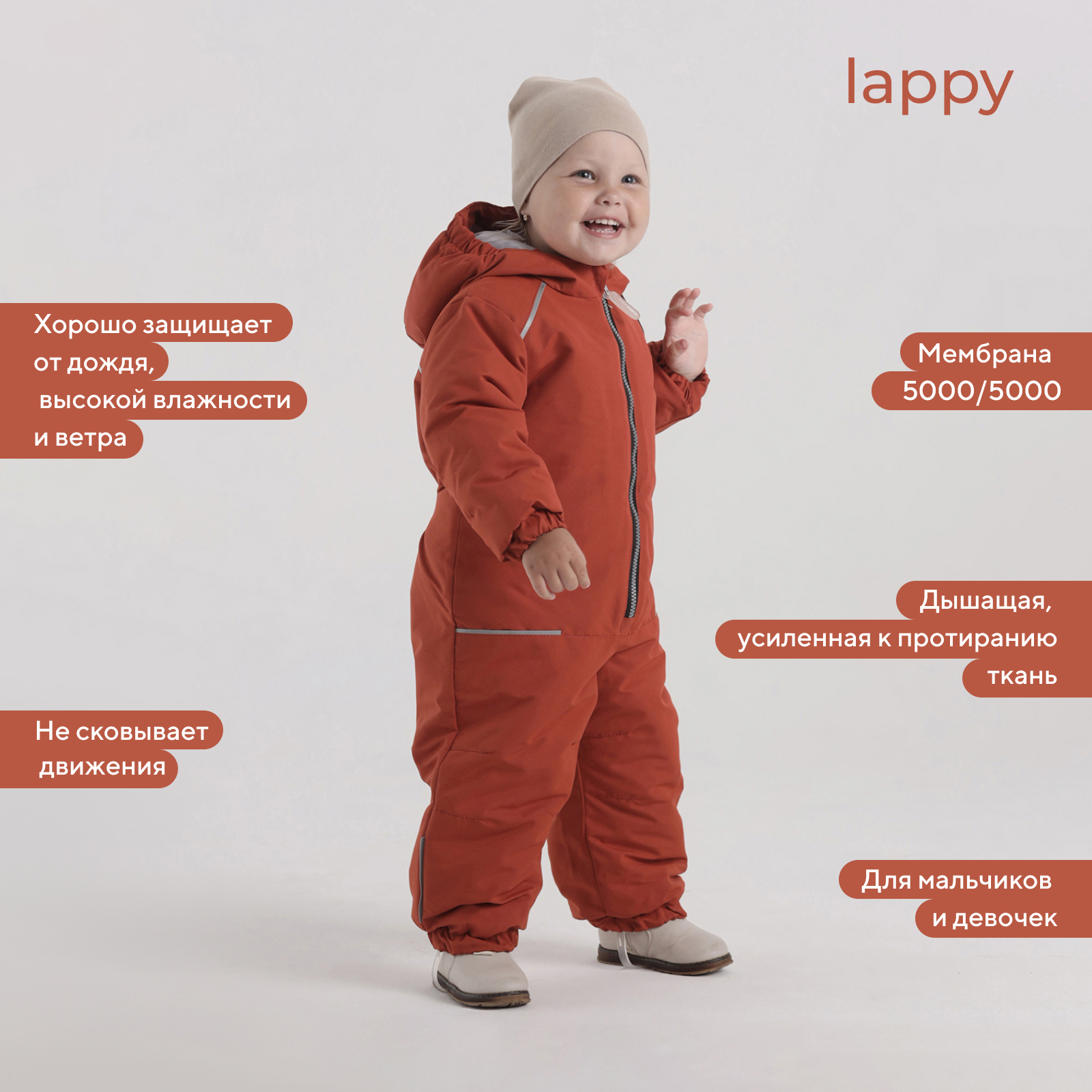 Комбинезон MOWbaby 4670078652607 - фото 4