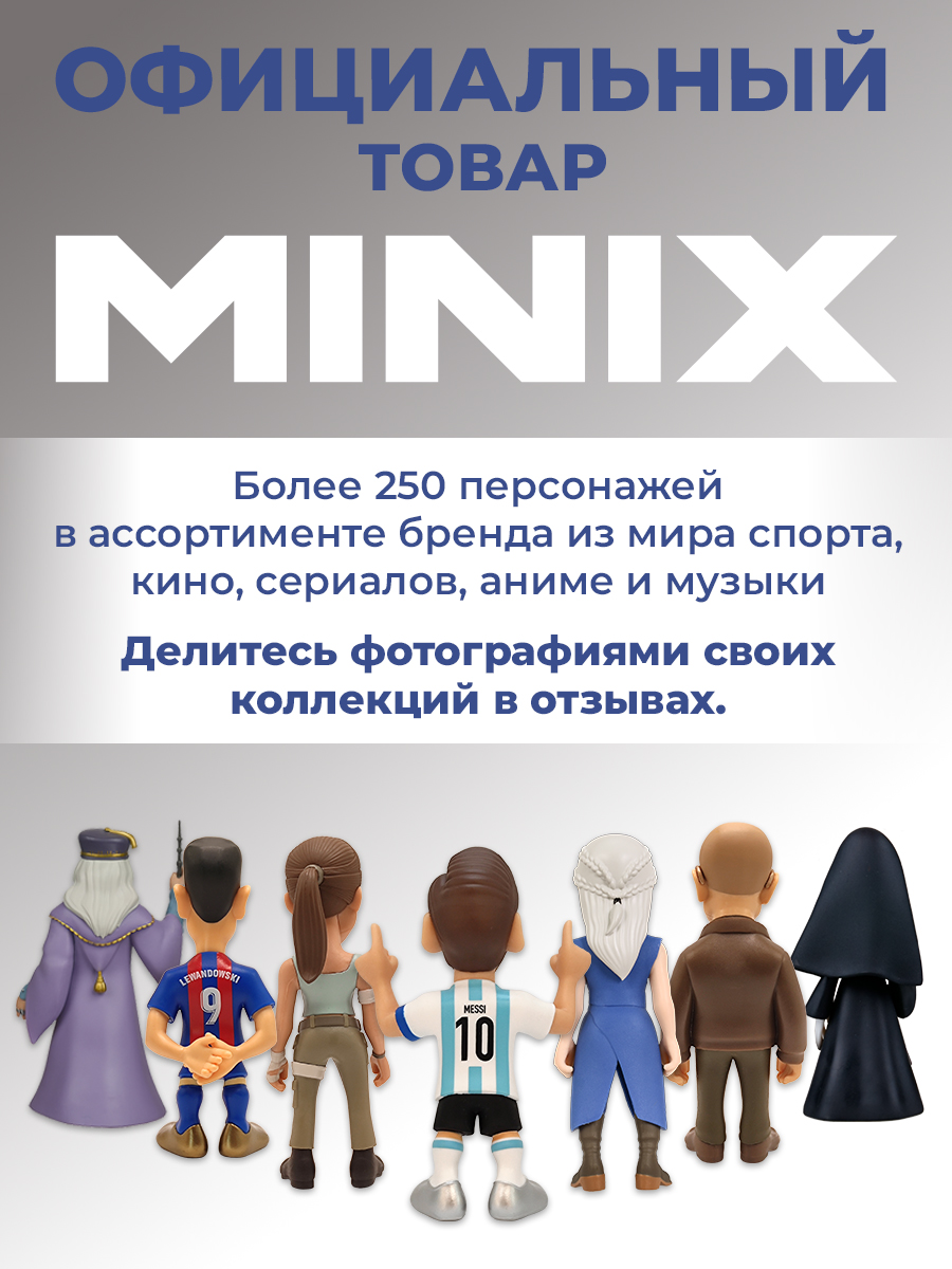 Фигурка MINIX KISS Питер Крисс Кэтмен - фото 8