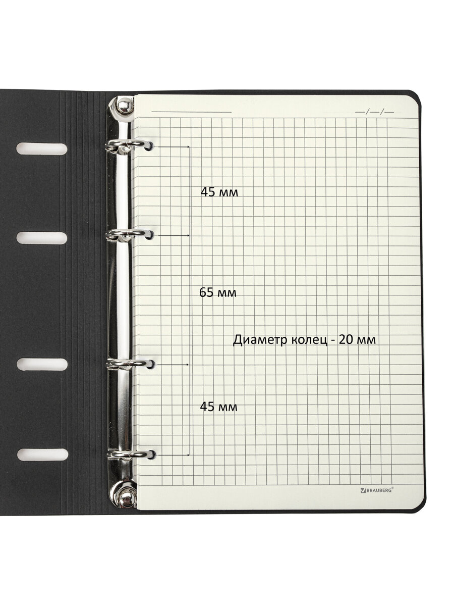 Общая тетрадь Brauberg клетка 80 лист. - фото 4