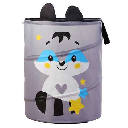 Корзина для игрушек Школа Талантов Енот