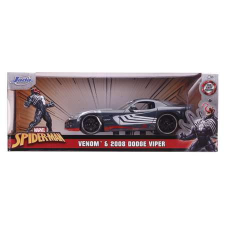 Игровой набор Jada Toys
