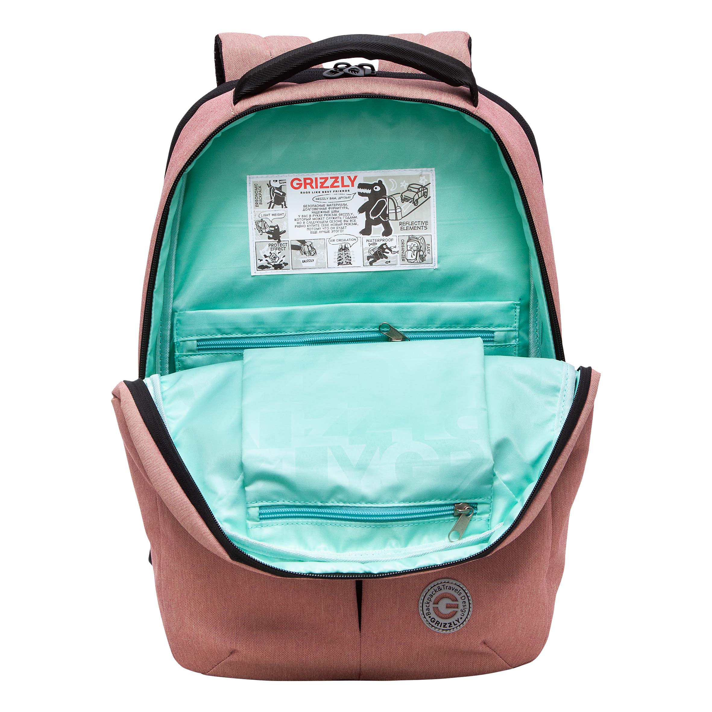 Рюкзак Grizzly для девочки - фото 5