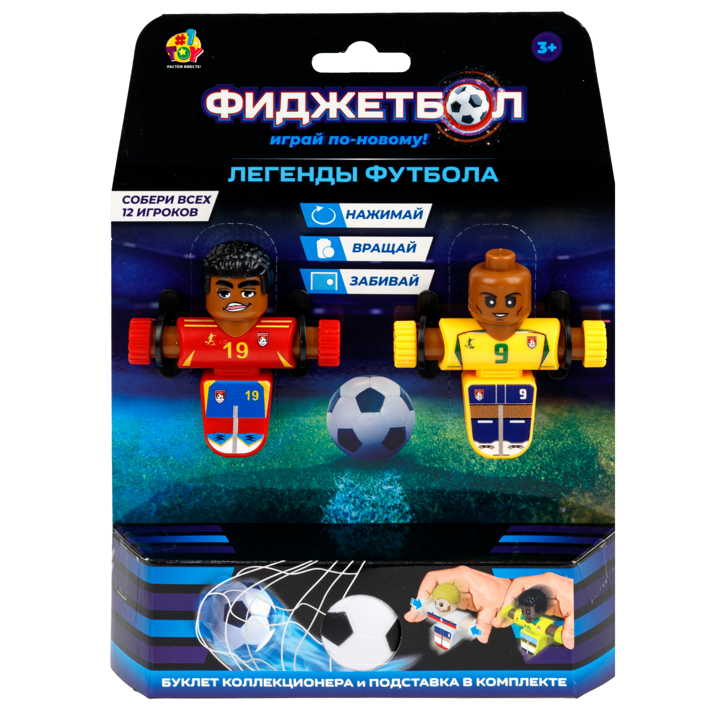 Настольная игра 1TOY футбол - фото 16