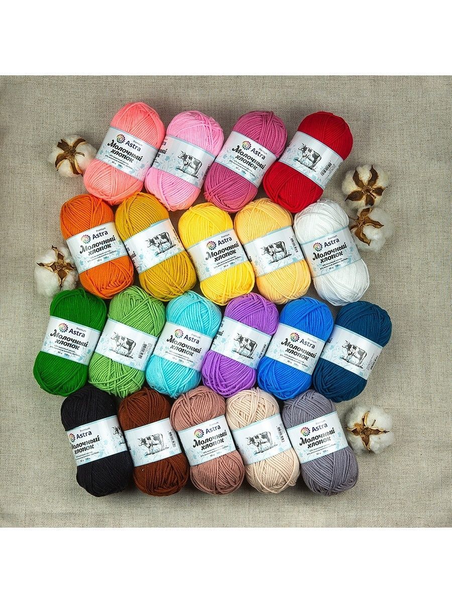 Пряжа для вязания Astra Premium milk cotton хлопок акрил 50 гр 100 м 04 желтый 3 мотка - фото 12