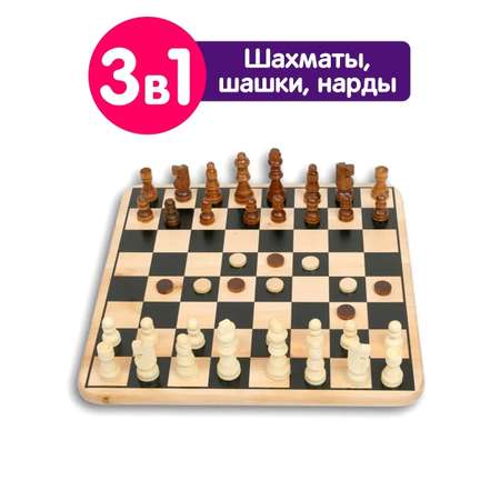 Настольная игра Zilmer Шахматы шашки нарды
