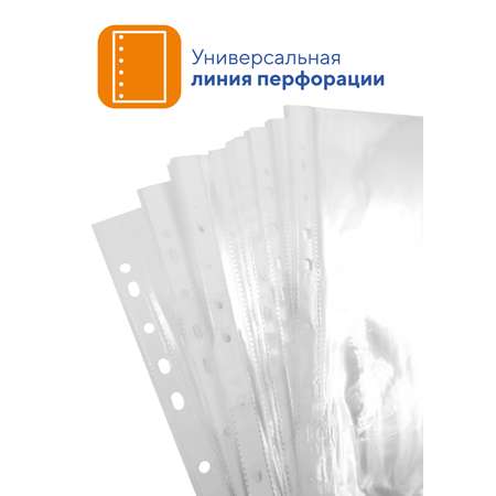 Файл WORKMATE А4