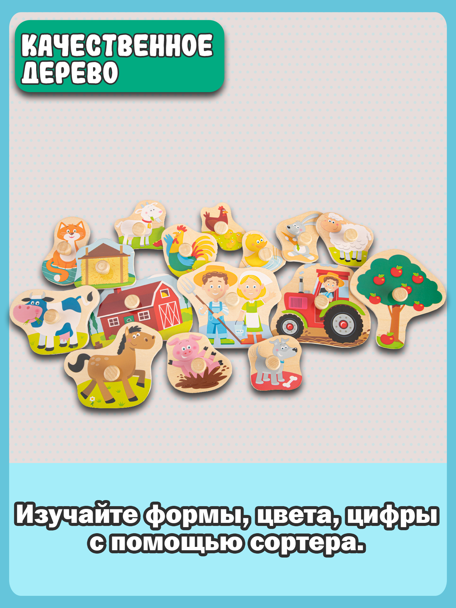 Пазл New Classic Toys - фото 11