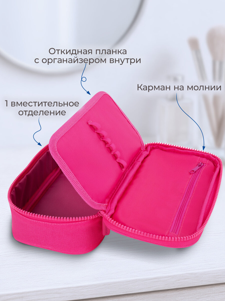 Пенал футляр Brauberg - фото 4