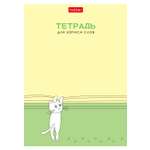 Тетрадь для записи слов Hatber Умный котик А6 Узкая линия 24л 090006