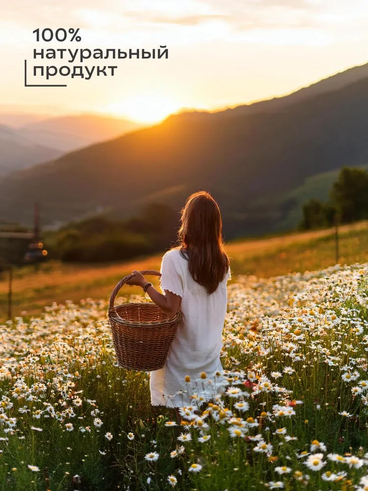 Гидролат Краснополянская косметика 100 мл 2 шт. - фото 6