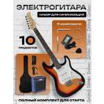 Игрушка музыкальная DaVinci электрогитара